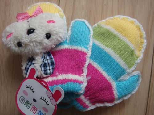 Gants pour enfants en de laine - Ref 2147873