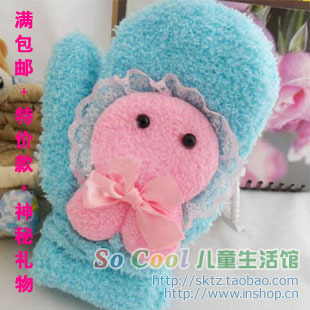 Gants pour enfants en coton - Ref 2147874