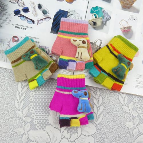 Gants pour enfants en cachemire - Ref 2147876