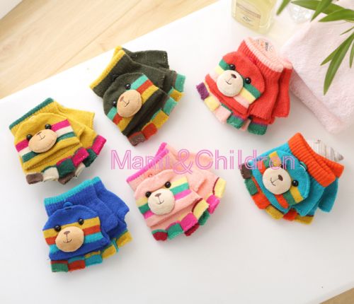 Gants pour enfants en de laine - Ref 2147895
