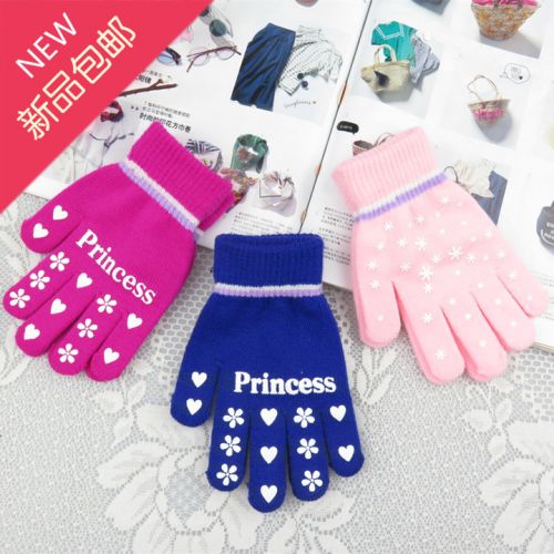 Gants pour enfants en cachemire - Ref 2147900
