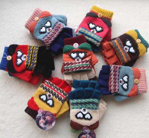 Gants pour enfants - Ref 2147912