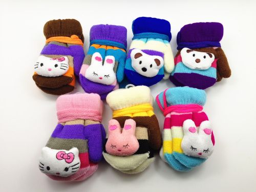Gants pour enfants - Ref 2147913