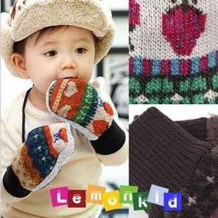 Gants pour enfants LEMONKID - Ref 2147918