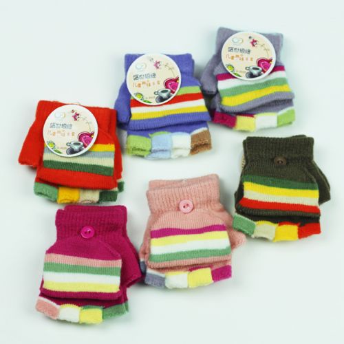 Gants pour enfants en de laine - Ref 2147920
