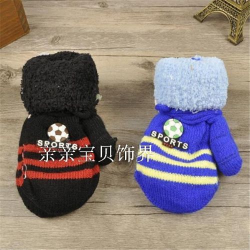 Gants pour enfants en de laine - Ref 2147934