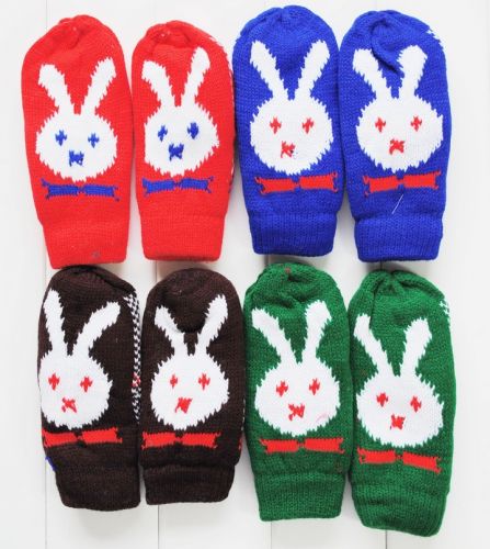 Gants pour enfants en coton - Ref 2147938