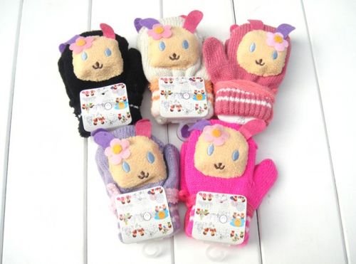 Gants pour enfants - Ref 2147941