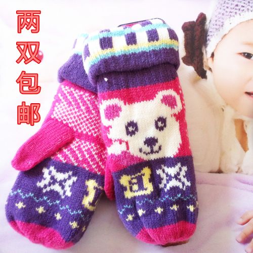 Gants pour enfants en de laine - Ref 2147942