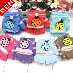 Gants pour enfants en de laine - Ref 2147947