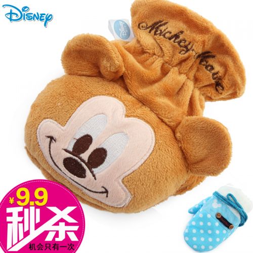 Gants pour enfants DISNEY - Ref 2147968
