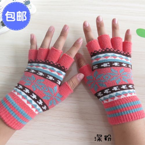 Gants pour enfants en laine - Ref 2147970