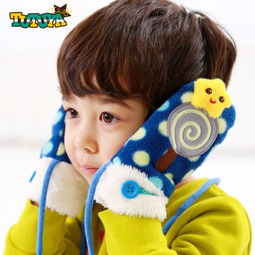 Gants pour enfants en de laine - Ref 2147973
