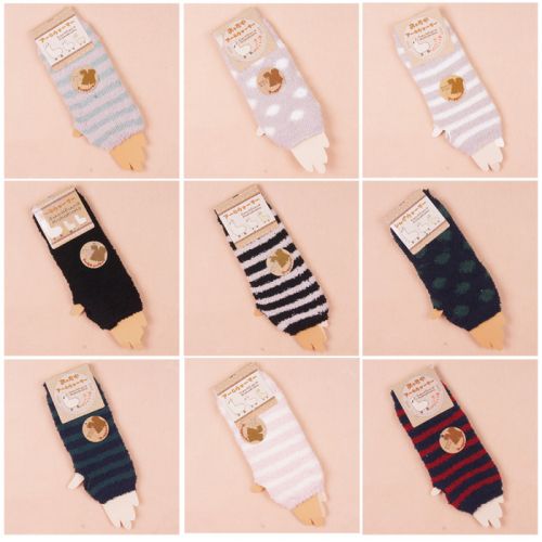 Gants pour enfants en velours - Ref 2147976