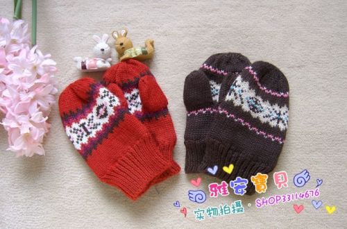 Gants pour enfants OLD NAVY en de laine - Ref 2147982