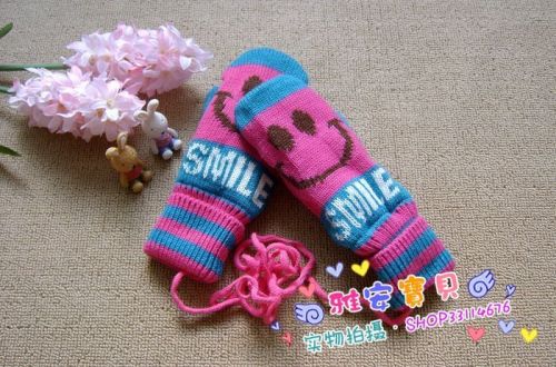 Gants pour enfants en coton - Ref 2147983