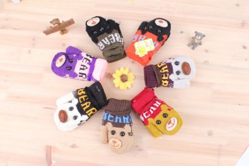 Gants pour enfants - Ref 2147993