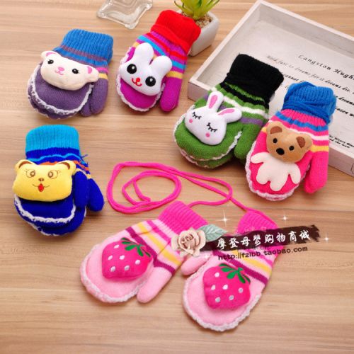 Gants pour enfants en de laine - Ref 2148004