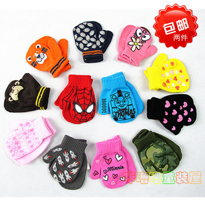 Gants pour enfants en de laine - Ref 2148016