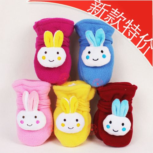 Gants pour enfants en de laine - Ref 2148020