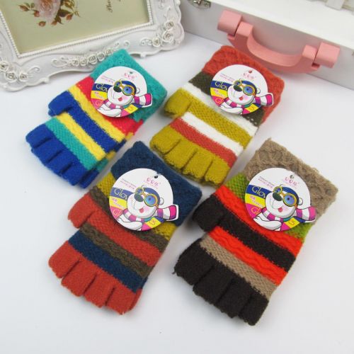 Gants pour enfants en cachemire - Ref 2148023