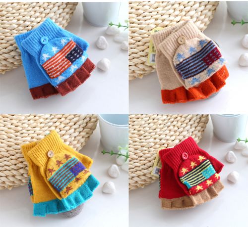 Gants pour enfants - Ref 2148027