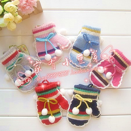 Gants pour enfants en laine - Ref 2148033