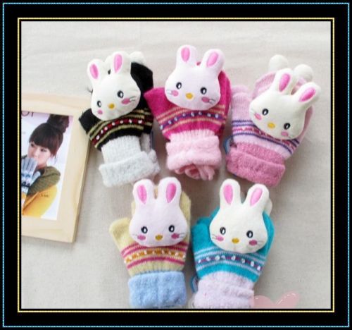 Gants pour enfants en laine - Ref 2148035