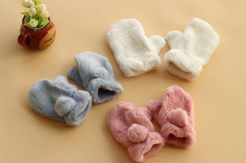 Gants pour enfants en velours - Ref 2148040