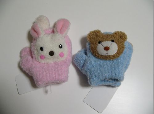 Gants pour enfants - Ref 2148489