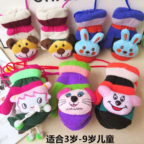 Gants pour enfants en de laine - Ref 2149162