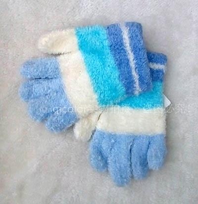Gants pour enfants - Ref 2149163