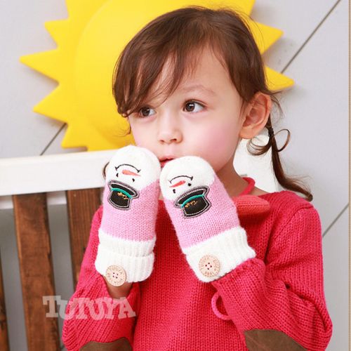 Gants pour enfants KACAKID en coton - Ref 2149169