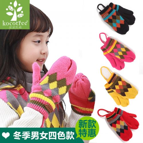 Gants pour enfants KOCOTREE en de laine - Ref 2149174