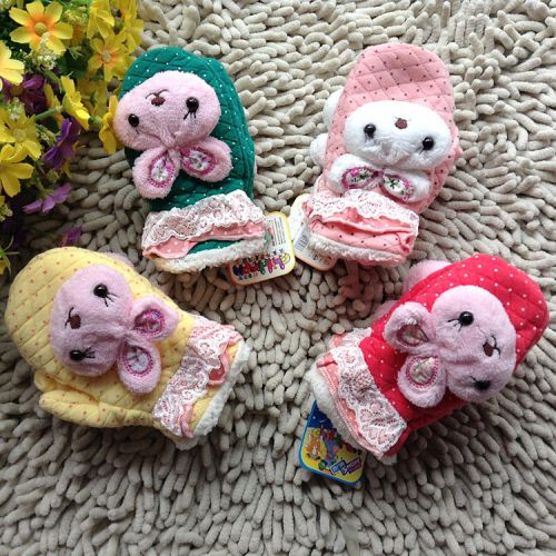 Gants pour enfants KACAKID - Ref 2149176