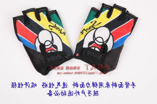 Gants pour enfants en coton - Ref 2149179