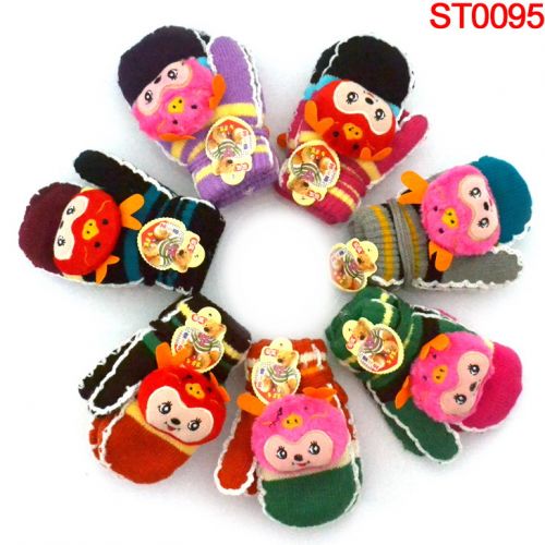Gants pour enfants en de laine - Ref 2149181