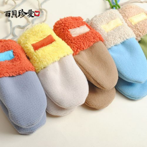 Gants pour enfants - Ref 2149285