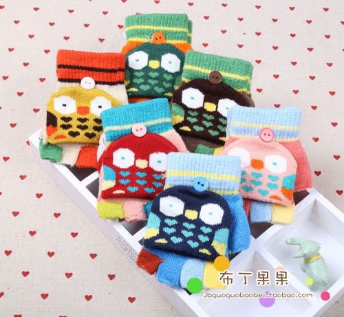 Gants pour enfants en nylon - Ref 2149288