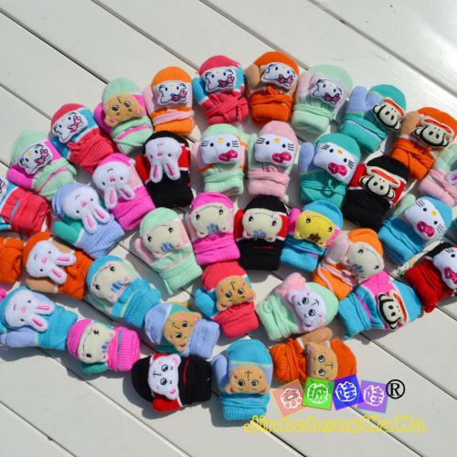 Gants pour enfants en de laine - Ref 2149291