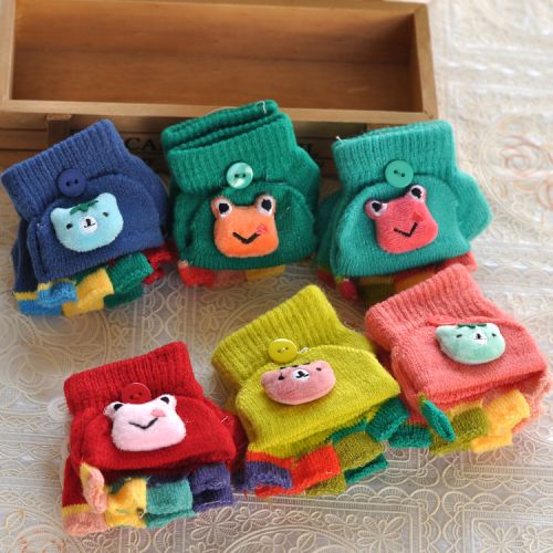 Gants pour enfants - Ref 2149294