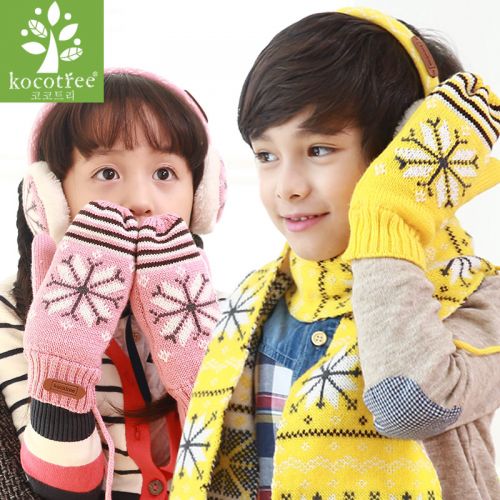 Gants pour enfants KOCOTREE en de laine - Ref 2149311