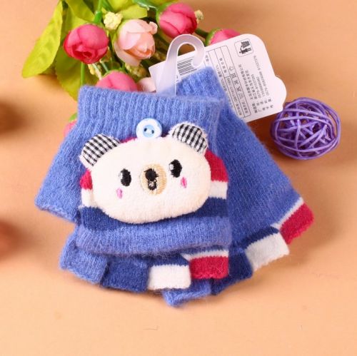 Gants pour enfants en laine - Ref 2149337