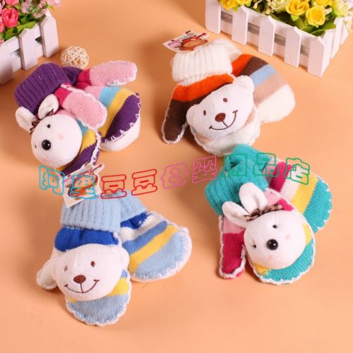 Gants pour enfants en laine - Ref 2149338