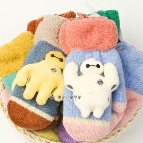 Gants pour enfants - Ref 2149343