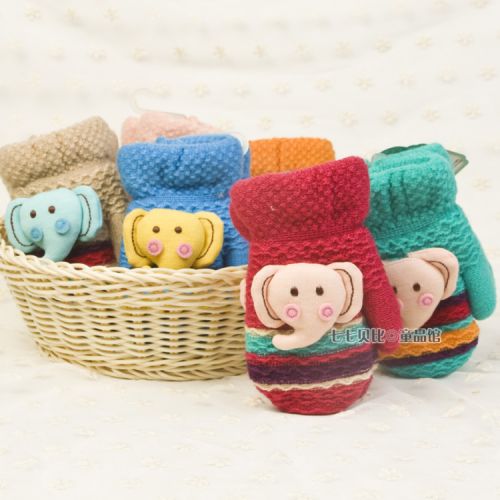 Gants pour enfants - Ref 2149345