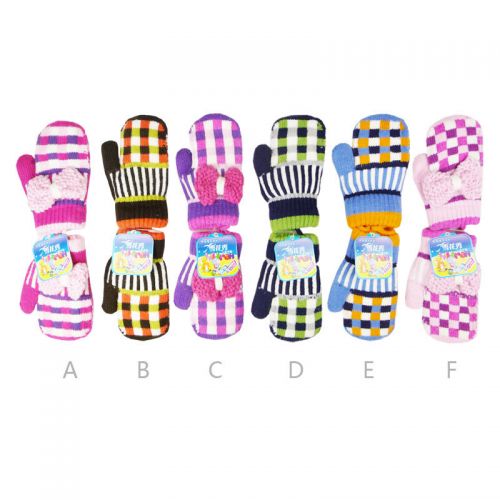 Gants pour enfants - Ref 2149346