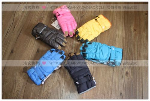 Gants pour enfants - Ref 2149353