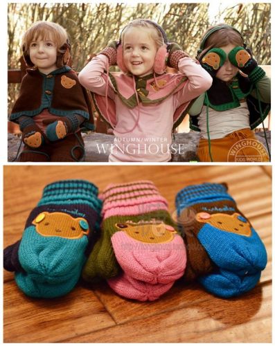 Gants pour enfants WING en de laine - Ref 2149355