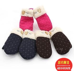 Gants pour enfants - Ref 2149361